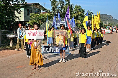 Parade in sport day of primary students. Editorial Stock Photo